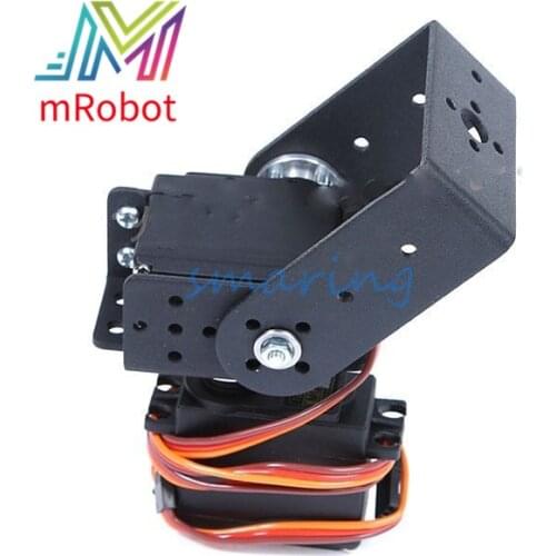Original 2 DOF Tilt Robot Arm 2pcs Servo+1pcs Long U Frame+1pcs Multifunction Bracket+2pcs Steering Disc+Screws+Cup Bearing