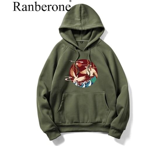Ranberone Hooded Thick Male Casual Tracksuit Long Sleeve Hoodies Sweatshirts Loose Casual Chinese Style Print Top Men Plus Size