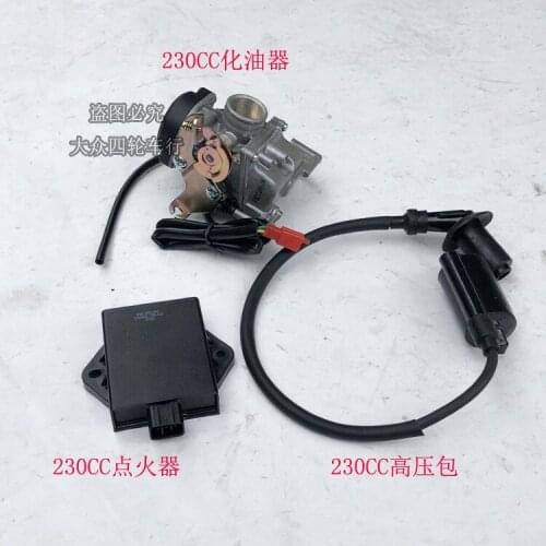 DIY Self-Made 230cc Four-Wheel Kart Motorcycle Accessories Modified Carburetor Igniter GY6 Fly Back Transformer