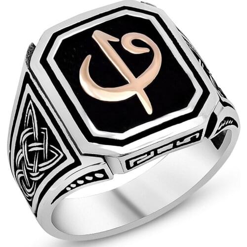 Solid 925 Sterling Silver Ottoman Turkish Islamic Alif Vav Mens Ring