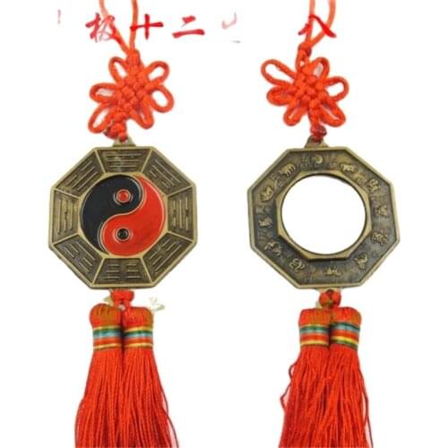 China Feng Shui Five Gossip Fu Tai Chi Twelve Zodiac Bagua Copper Mirror 1Piece