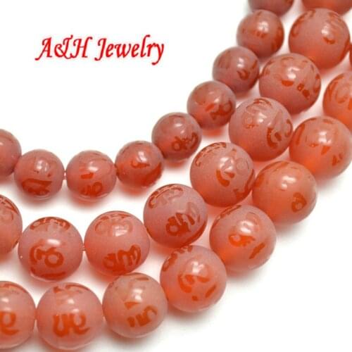 5pcs Natural Red Stone 8~14mm Six-words Mantra Surround Beads Fashion Jewelry Making Materials
