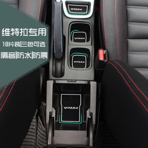 FOR 2015 2016 2017 Suzuki vitara Gate Slot Pad Non-slip Cup Mats Anti Slip Door Groove Mat Sticker Car Accessories
