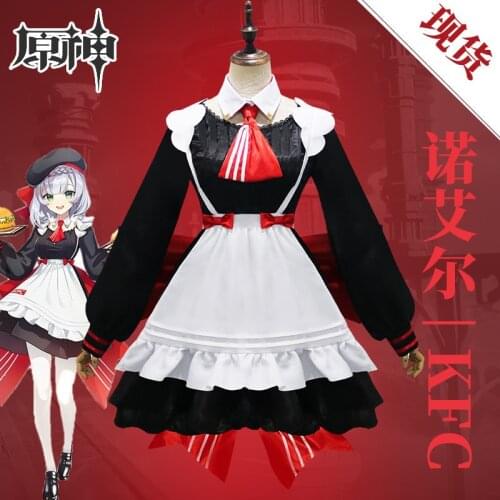Anime Game Genshin Impact X KFC Noelle Maid Dress Cosplay Costume Wig Women Halloween Carnival Outfit Big bowknot gift