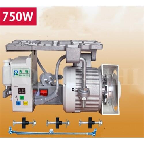 Sewing machine Energy-saving motor 220V Flat car double-needle machine 750W industrial brushless servo silent