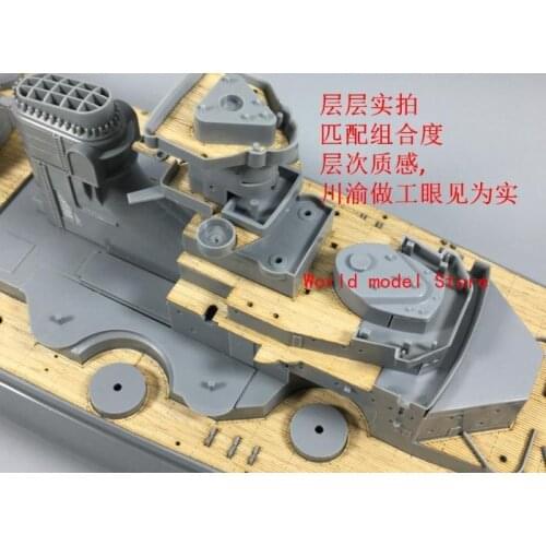 Sichuan and Chongqing CY350008 1:350 Bismarck battleship wooden deck with field 78013 with anchor chain