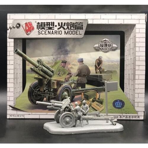 1:72 4D Military Model Kit Soviet Union M30 Howitzer Artillery Gun Unpainted Plastic Assemble Buiding Toys for Children