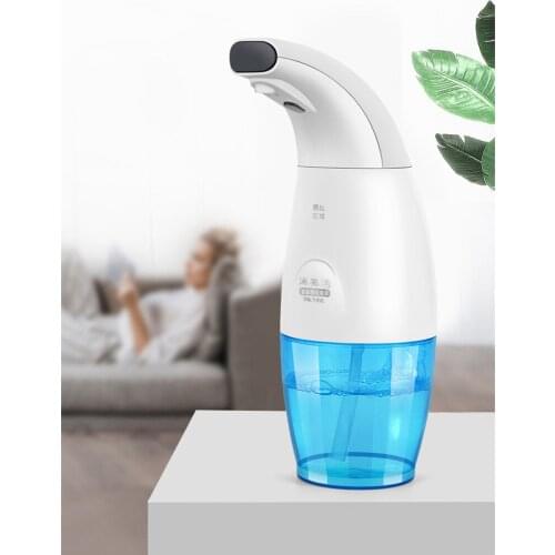 Automatic Soap Dispenser Shampoo Liquid Kitchen Touchless Handsfree IR Sensor