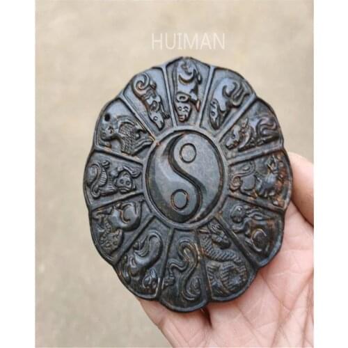 Hongshan Culture Natural Meteorite Statue Zodiac Sign Tai Chi Gossip Inkstone Collection Decoration Pendant Desk Mascot