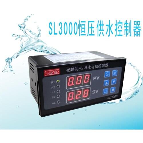 Constant pressure water supply control instrument, timing sleep, multi pump, each brand Frequency Converter Adapter