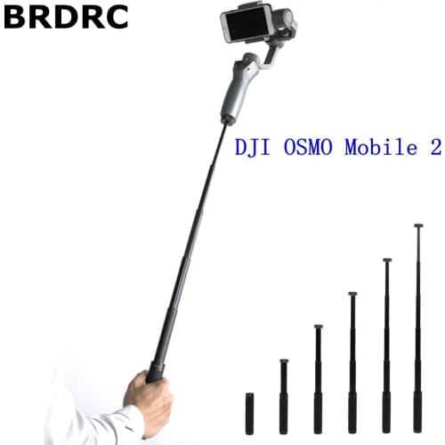Handheld Gimbal Extension Stick Rod Pole Scalable Holder For DJI OSMO Mobile 2 Smartphone Gimbal Self-timer Drone Accessories