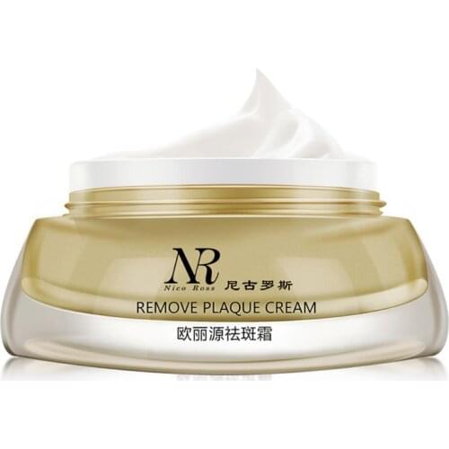 Remove Speckle Peels Dark Spot Freckles Scars Wrinkles Skin Face Care Cosmetic Strong Effects Powerful Whitening Freckle Cream