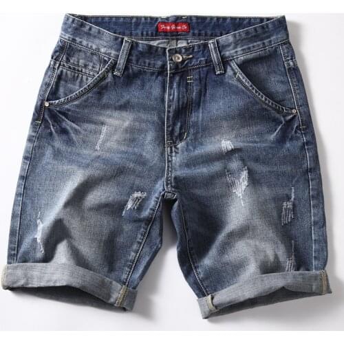 WANANSN Men's Skinny Jeans