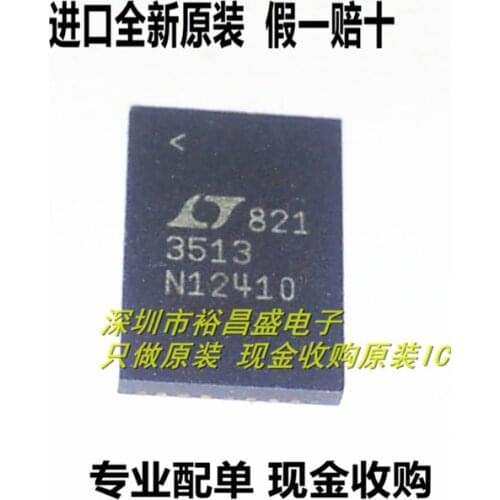 100% New&original In Stock LT3513EUHF LT3513E LT3513 Marking:3513