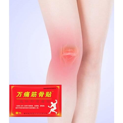 24Pcs=3Bags Far IR Shoulder periarthritis Pain Relief Patch heating Chinese Medical Plaster Muscle/Waist Neck Body Joint ache Pl