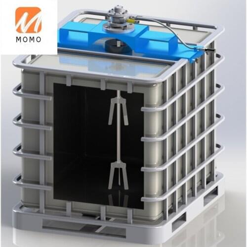 Ton Barrel Horizontal Plate Type IBCHB Barrel Air Mixer