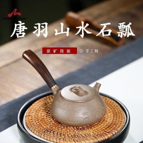 Handmade Yixing Teapot 230cc Purple Clay Zisha Pot Tangyu Tea Pot With Handle