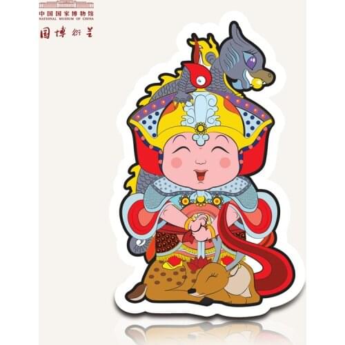 NATIONAL MUSEUM OF CHINA Laser Card Cartoon Knight Shape Hollow Greeting Card Folding Creative Invitation Cards with Envelope