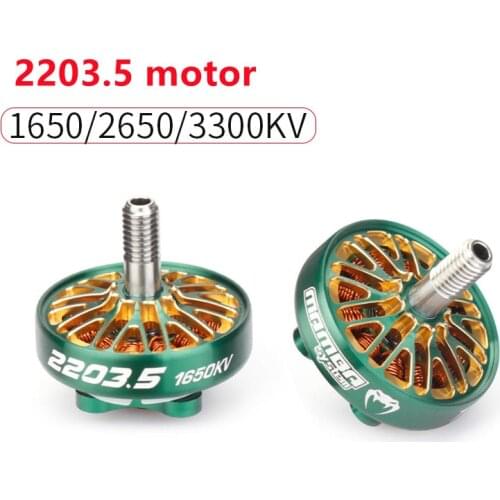 MAMBA TOKA 2203.5 1650KV/2650KV/3300KV brushless motor set for 5 inch propeller drone
