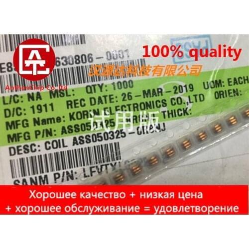 10pcs real orginal new ASS050325-8R8NJ KORIN patch spring coil air core inductance 8.8NH 5% 0.5 wire 3 turns