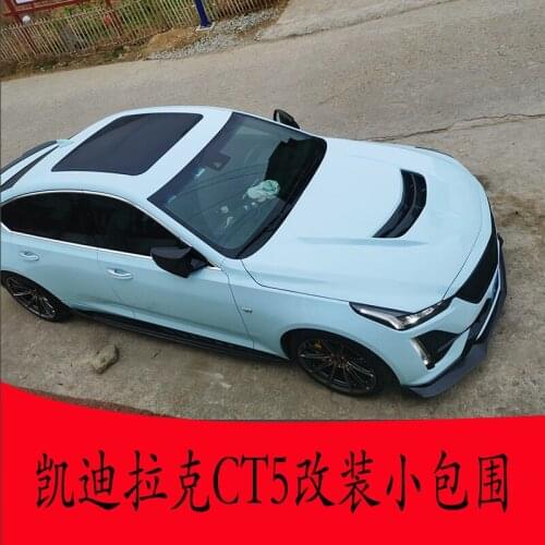 Suitable for Cadillac Ct5 Modified Small Surround Kit，Carbon Fiber Front Side Skirt Tail，Rear Lip Engine Hood