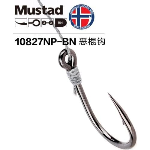 3packs/lot Mustad Hooks Deep Sea Fishing 10827np# Jig Hook Jigbaits 4X Strong Barbed Iron Board Tuna Hooks High Carbon Steel
