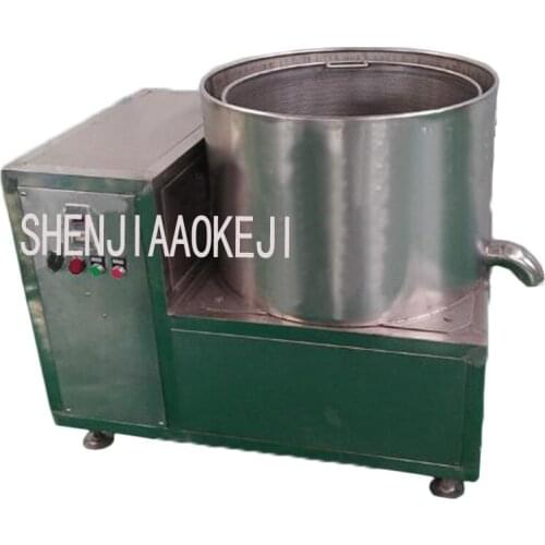 Centrifugal oil slinger machine stainless steel fried food deoiling machine LJ-400 / vegetable dewatering machine 380V 1pc