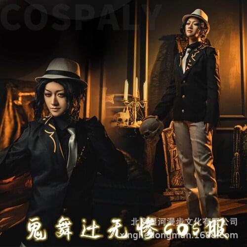 HOT COOL 2020 Anime Demon Slayer: Kimetsu no Yaiba COS Kibutsuji Muzan cosplay wig Costume for Men Fancy Adult Halloween