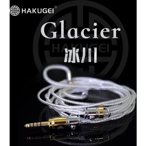 HAKUGEI thick silver-plated single crystal copper diy earphone wire mmcx 0.78mm