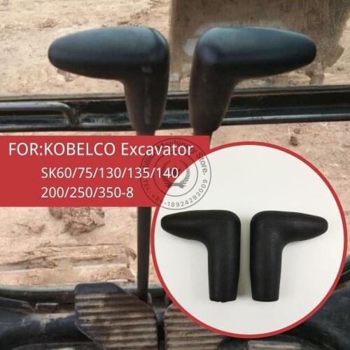 For KOBELCO SK60/75/130/135/140/200/250/350-8 Excavator Putter Glue Walking Handle Rubber Travel Grip Rubber