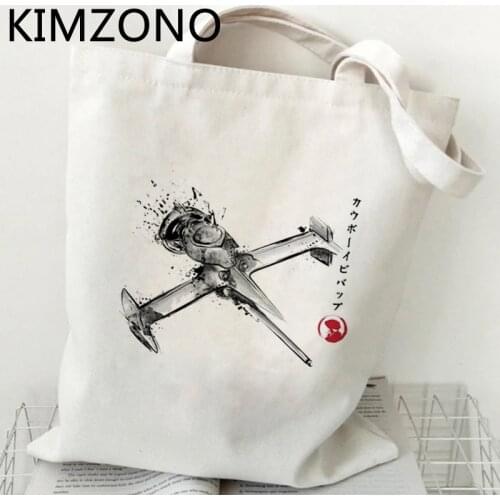 Cowboy Bebop shopping bag tote eco recycle bag bolsas de tela grocery shopper bag bolsa compra ecobag string sacolas