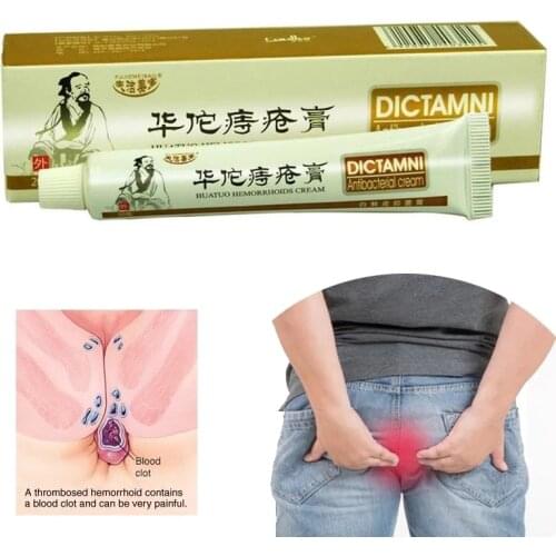 Chinese Herbal Hemorrhoids Cream Ointment Health Care Powerful Internal Piles External Anal Ointment Drop Shipping