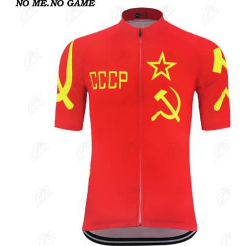 Men Summer Retro Cycling Jersey Short Sleeve Red CCCP Road Bike Clothing Wear Quick Dry Polyester Breathable MTB Bicycle Jersey