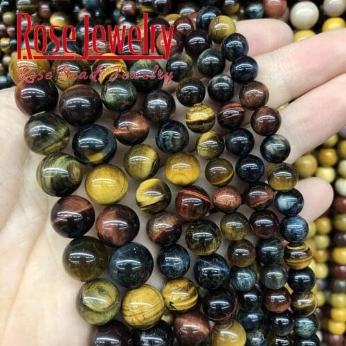 Natural Tiger Eye Stone Beads Mixed Three-Color Agates Round Loose 4 6 8 10 12mm Pick Size Beads For Jewelry Making DIY Bracelet