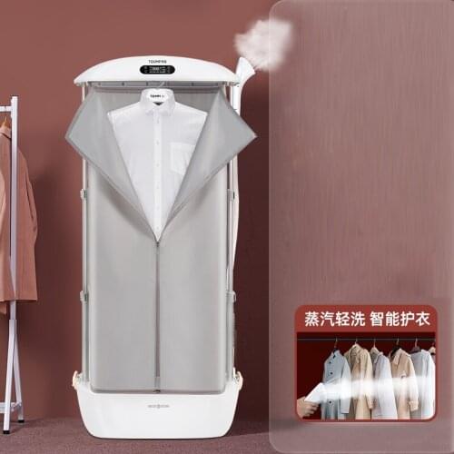 Foldable Electric Clothes Dryer 1500W Ironing Machine UV Sterilization Aromatherapy Steam Ironing Dryer Hanging ironing machine
