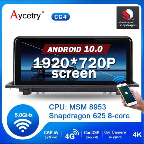 10.25" IPS Qualcomm Octa-Core 64G 4G LTE Android 10 Car Multimedia radio for BMW X1 F48 2016 2017 2018 NBT Auto gps navigation