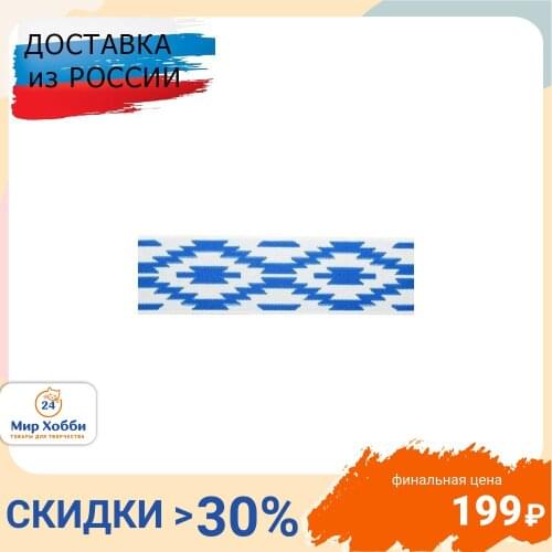 Эластичные ленты Айрис China At AliExpress