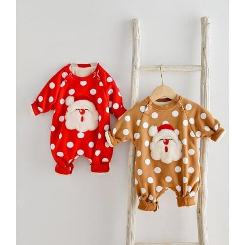 Wenwendexingfu Slips For Newborns