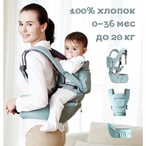 Слинги для новорожденных Ave!Baby China At AliExpress
