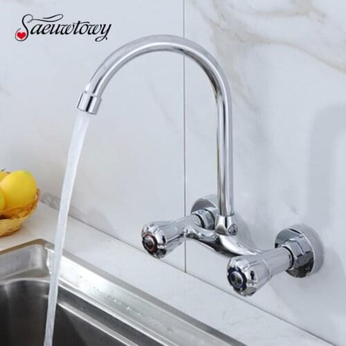Brass Wall-Mounted Kitchen Faucet Hot and Cold Water Double Handel Basin Sink Balcony Laundry Pool Mixing Valve Basin Faucet