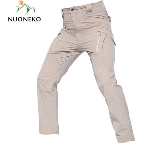 NUONEKO Hunting Supplies