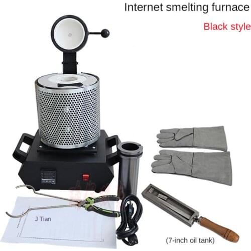3Kg Melting Furnace with Graphite Crucible Gold Silver Copper & Aluminum Melting Furnace for Casting Jewelry Making Equipment