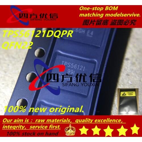 100% new original (5PCS) TPS56121DQPR TPS56121 QFN
