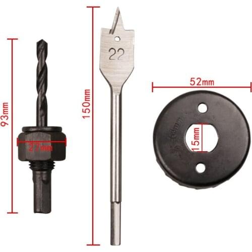 3PCS High Carbon Steel Woodworking Hole Saw 54MM 22MM Flat Drill Door Lock Opening Tool Reamer Cutting Wood PVC Edges Plastic