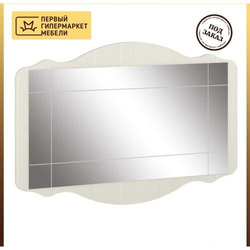 Атлант Decorative Mirrors