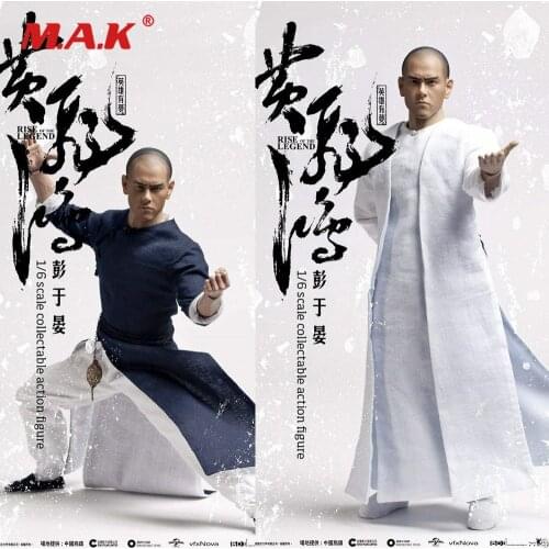 For Collection 1/6 Scale Collectible Chinese Hero Eddie Peng Yuyan Double Heads Full Set Figure Model Doll for Fans Gifts