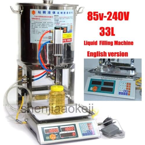 Commercial Digital Control Viscous Liquid Filler Machine Stainless Steel honey Quantitative Filler Machine honey filling machine