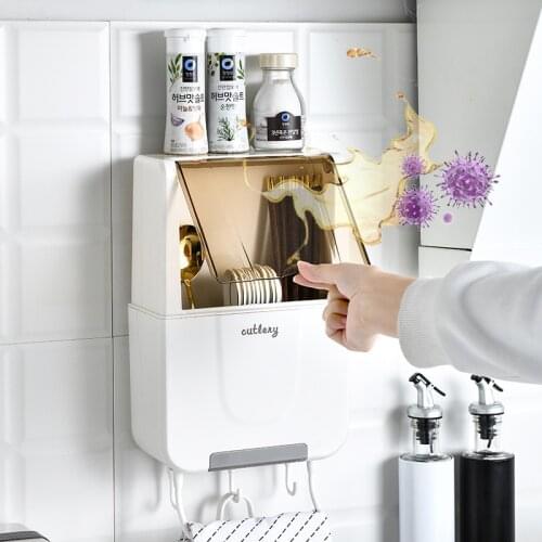 Kitchen Perforated Storage Box Household Drain Spoon Chopstick Cage Wall-mounted Kitchen Tableware Rack Tools