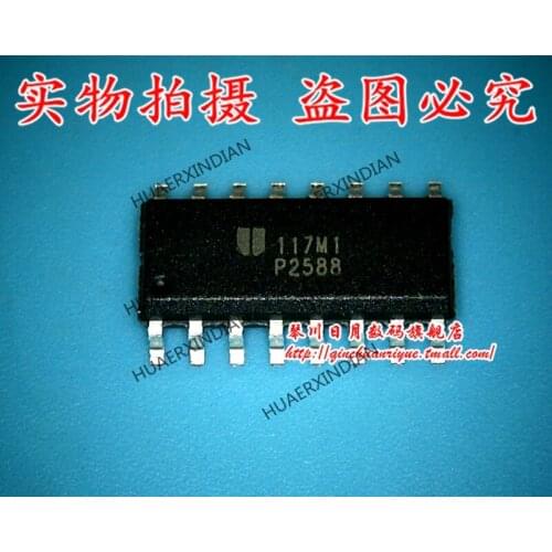 Brand new original EUP2588DIR1 High Quality