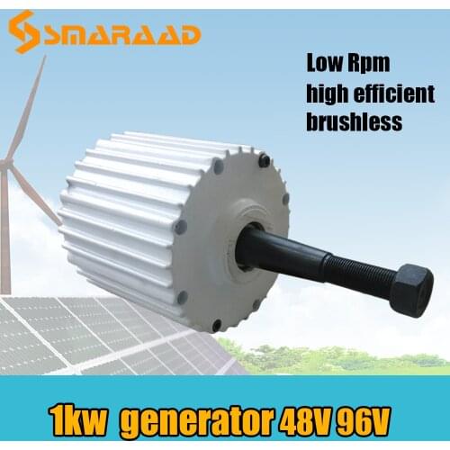 SMARAAD 1kw 1000w Low Start Torque AC Low Rpm Permanent Magnet Generator 96v 110v 120v 220v Wind Turbine Generator New Energy